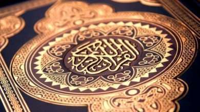 اصلاح و تربیت صحیح دینی
