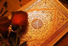 نذر كرده كه اگر مشكلش حل شود قرآن كريم را در يک شب وروز ختم مي كند ولي ختم نتوانسته؟