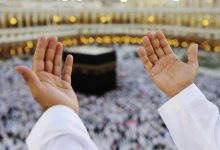 مناسک و راهنماى حج