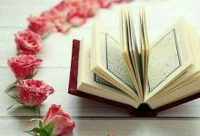 كسي كه منكر حديث است قبل ازينكه منكر حديث باشد منكر قرآن است ومسلمان شمرده نمي شود